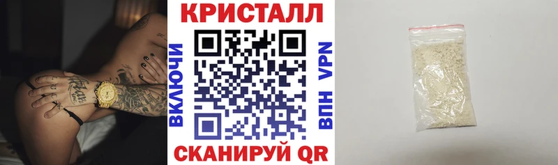 Amphetamine 98%  Дятьково 