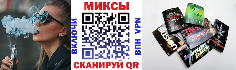 БУТИРАТ 1.4BDO Дятьково