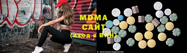 Альфа ПВП Беломорск