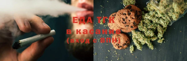 mdma Богданович