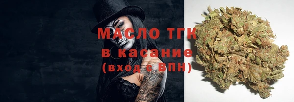 MDMA Premium VHQ Бородино