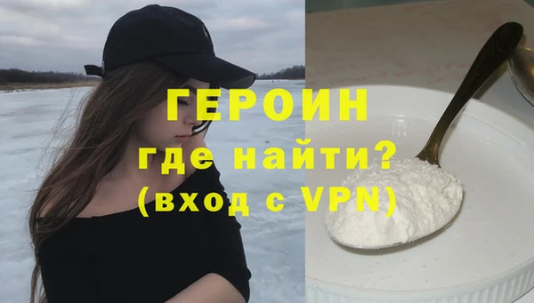 Альфа ПВП Сосновка