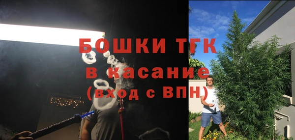 mdma Богданович