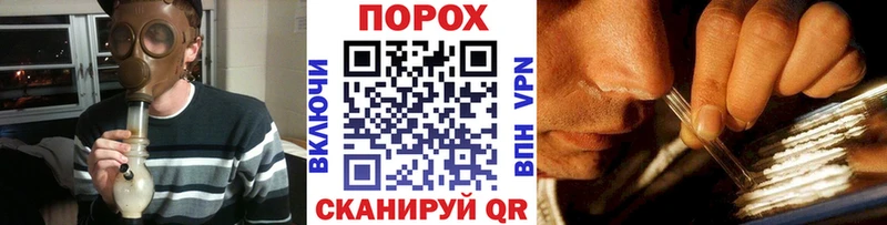 даркнет сайт  Дятьково  Первитин винт 
